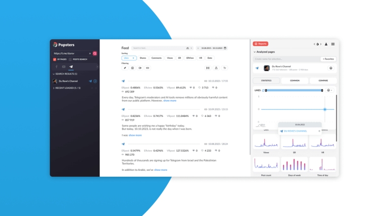 Telegram官网服务器分布图｜下载前选最近节点