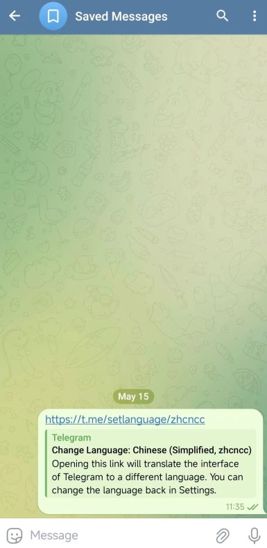 Telegram官网推出教育认证｜下载完成领证书