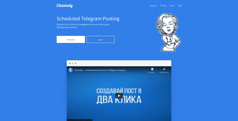 Telegram官网安全验证指南｜远离第三方下载陷阱