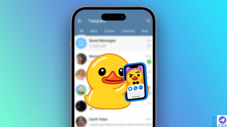 Telegram下载Android版分屏适配｜官网折叠屏优化