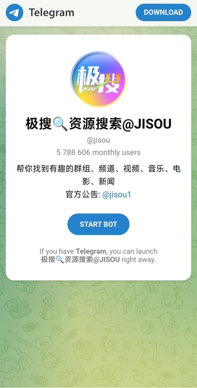 Telegram下载iOS版占内存优化｜官网小技巧清缓存