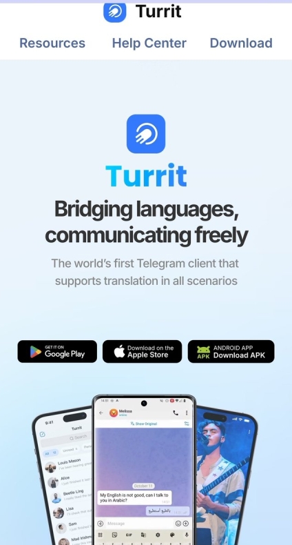 Telegram官网账号注册图文教程|下载前必读