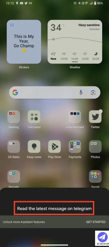 Telegram中文版能设置语音消息倍速播放吗