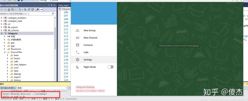 Telegram下载iOS版占内存优化｜官网小技巧清缓存