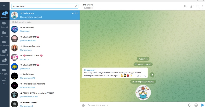 Telegram中文版视频封面设置｜电脑版剪辑工具