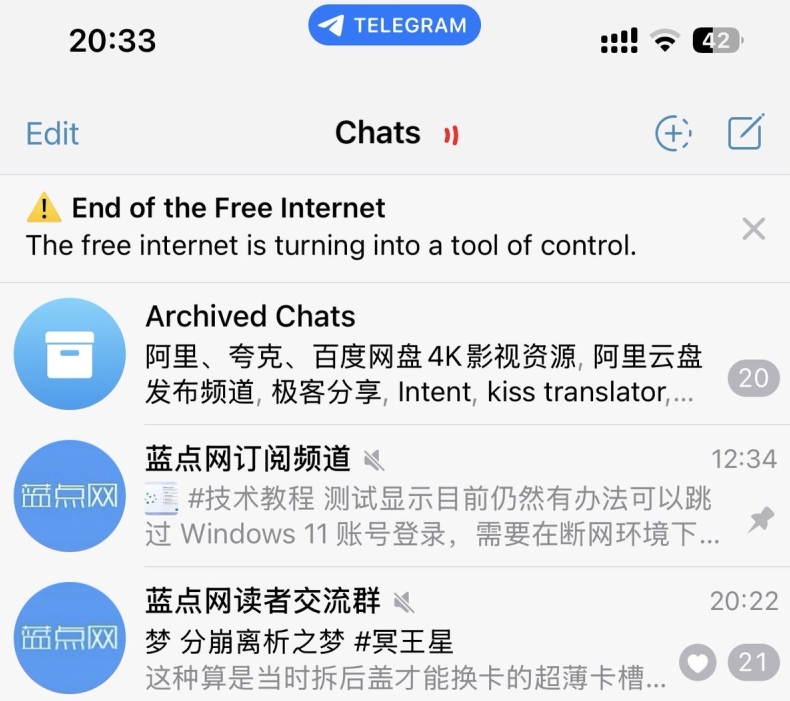 Telegram中文版批量删除消息|电脑版高效清理