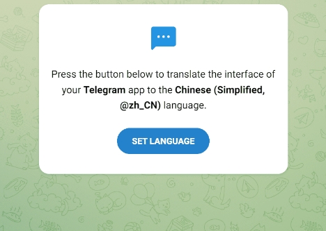 纸飞机下载为何适合网络受限用户？