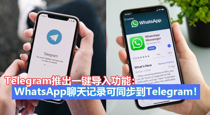 Telegram官方下载页面打不开?国内访问方法与技巧