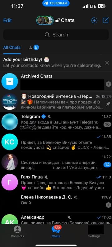 telegram下载Fire TV Stick亚马逊设备适配版