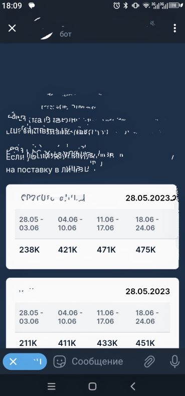 Telegram官方下载与第三方修改版区别对比